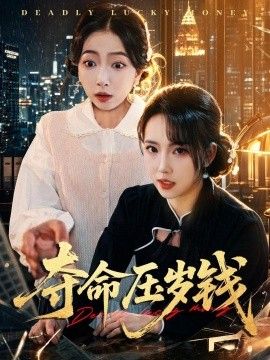 [searchlist:name] 封面
