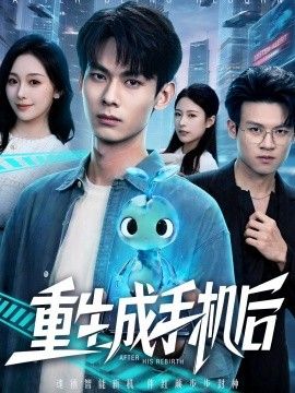 [searchlist:name] 封面