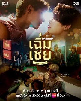 [searchlist:name] 封面