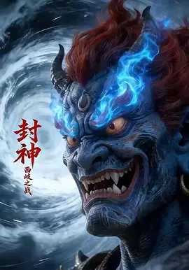 [searchlist:name] 封面