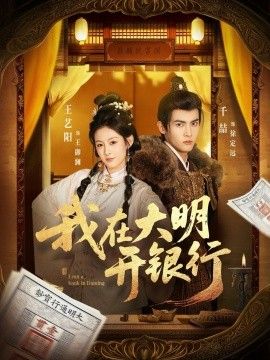 [searchlist:name] 封面