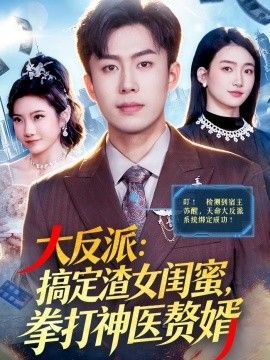[searchlist:name] 封面