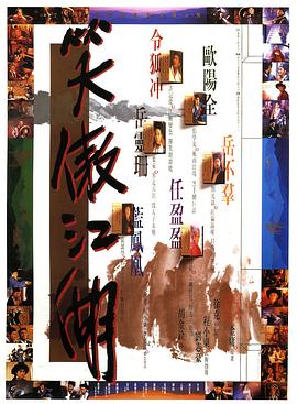 [searchlist:name] 封面