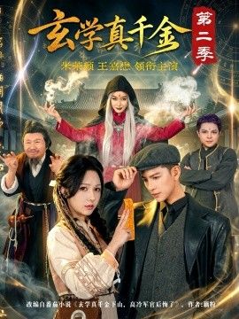 [searchlist:name] 封面