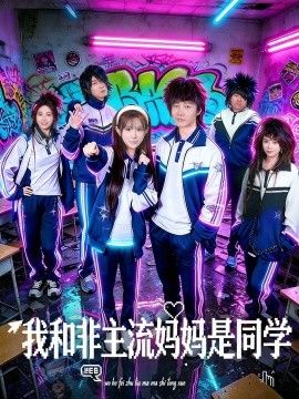 [searchlist:name] 封面