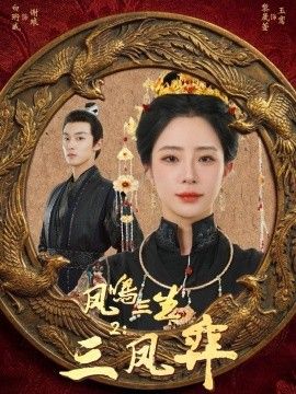 [searchlist:name] 封面