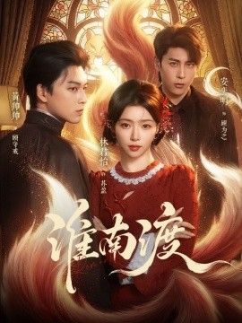 [searchlist:name] 封面