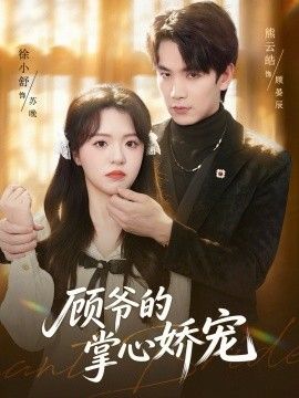 [searchlist:name] 封面