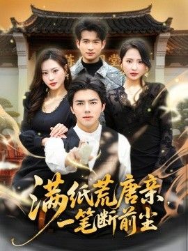 [searchlist:name] 封面
