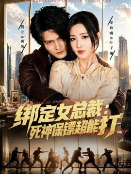 [searchlist:name] 封面