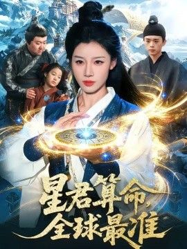 [searchlist:name] 封面