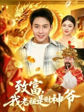 [searchlist:name] 封面