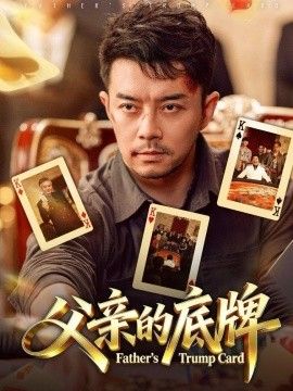 [searchlist:name] 封面