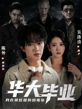 [searchlist:name] 封面