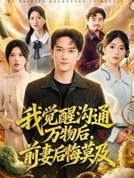 [searchlist:name] 封面