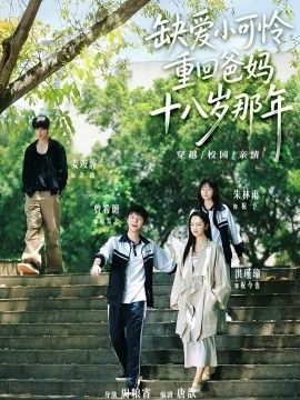 [searchlist:name] 封面