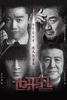 [searchlist:name] 封面