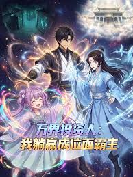 [searchlist:name] 封面