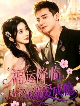 [searchlist:name] 封面
