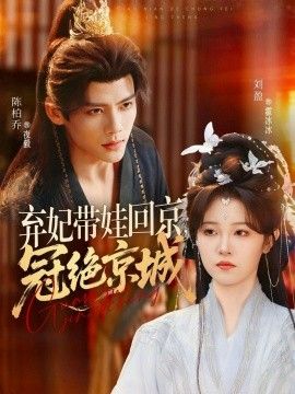 [searchlist:name] 封面
