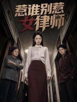 [searchlist:name] 封面