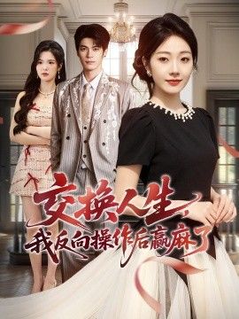 [searchlist:name] 封面