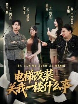 [searchlist:name] 封面