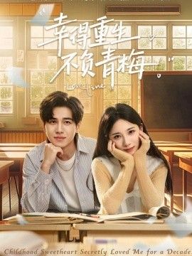 [searchlist:name] 封面