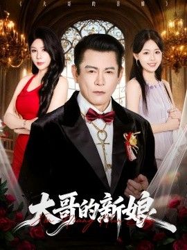 [searchlist:name] 封面