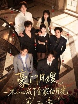 [searchlist:name] 封面
