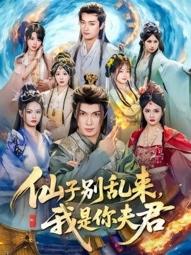 [searchlist:name] 封面