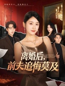 [searchlist:name] 封面