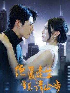 [searchlist:name] 封面