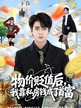 [searchlist:name] 封面