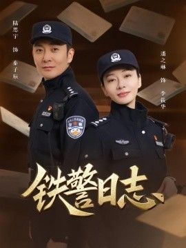 [searchlist:name] 封面