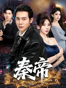[searchlist:name] 封面