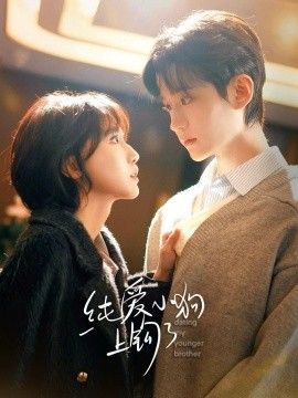 [searchlist:name] 封面
