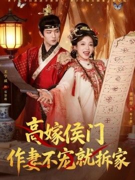 [searchlist:name] 封面
