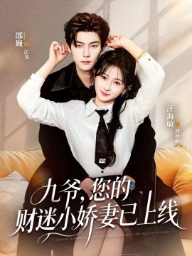 [searchlist:name] 封面