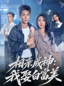 [searchlist:name] 封面