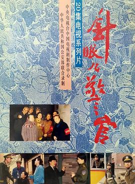 [searchlist:name] 封面