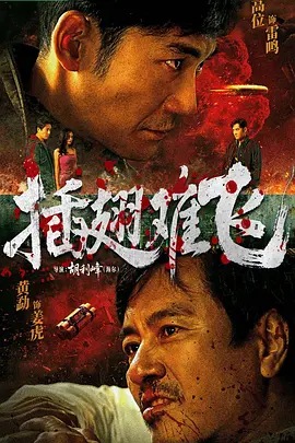 [searchlist:name] 封面