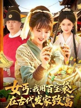 [searchlist:name] 封面