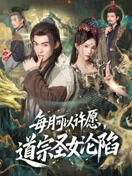 [searchlist:name] 封面