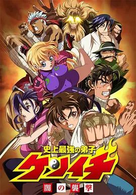 [searchlist:name] 封面