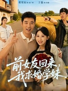 [searchlist:name] 封面