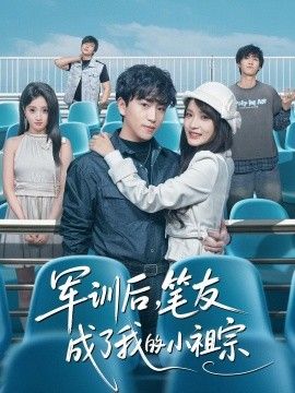 [searchlist:name] 封面