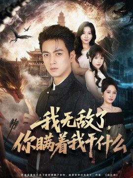 [searchlist:name] 封面