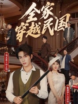 [searchlist:name] 封面