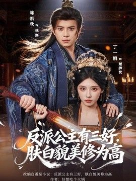 [searchlist:name] 封面